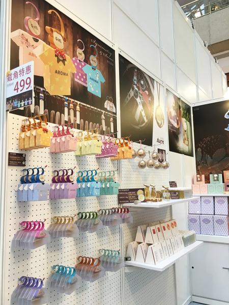 世貿婦幼展展場